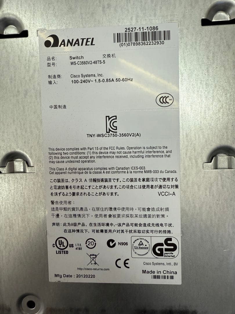 ルーター・ネットワーク機器 WS-C3560V2-48TS-S