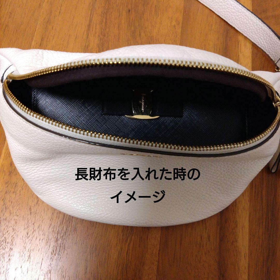 COACHバッグ　ウエストポーチ