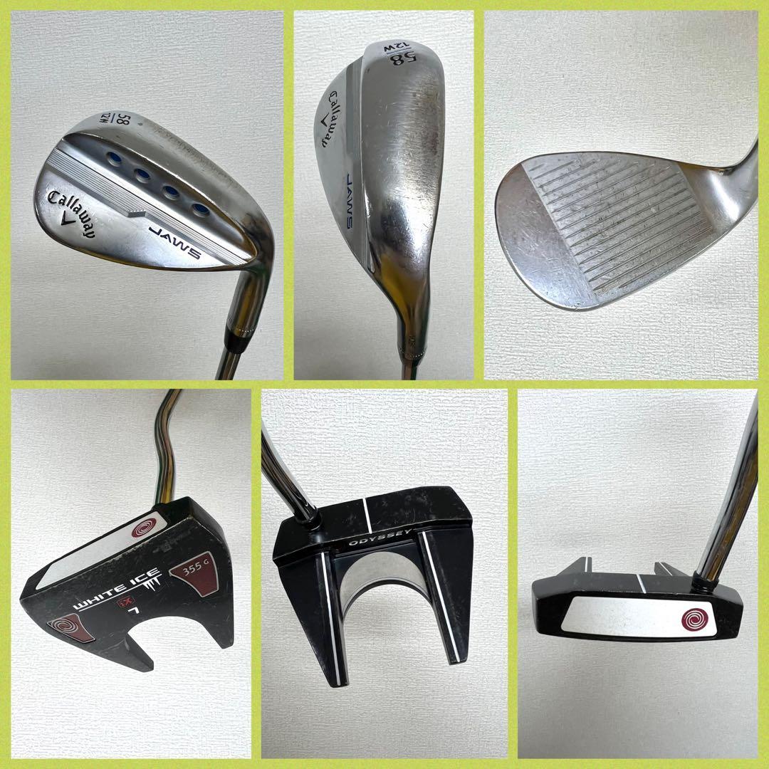 早い者勝ち！超豪華！キャロウェイ ROGUE ST MAX ゴルフクラブセット