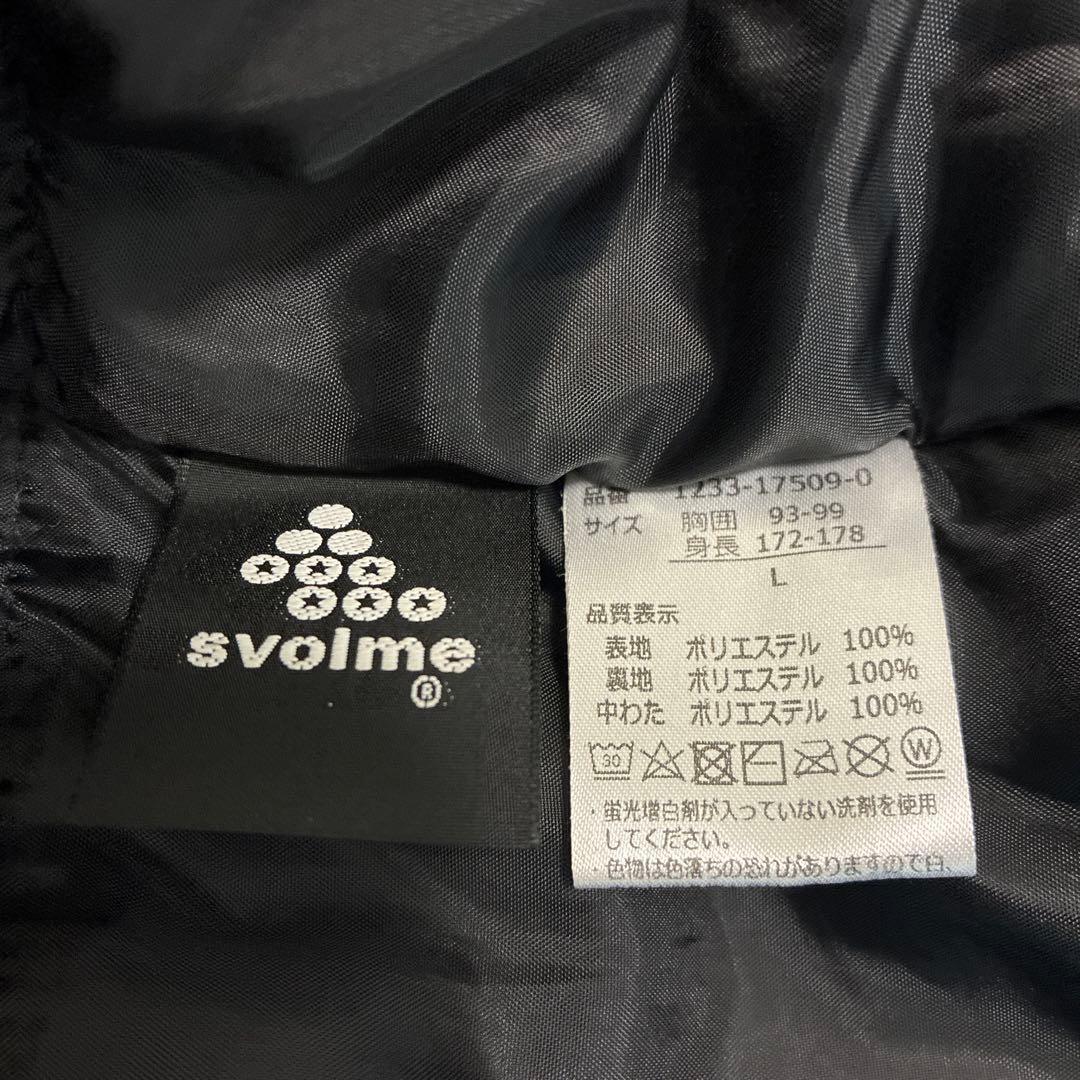 svolme発熱中綿ウォーマー上のみブラックLサイズ