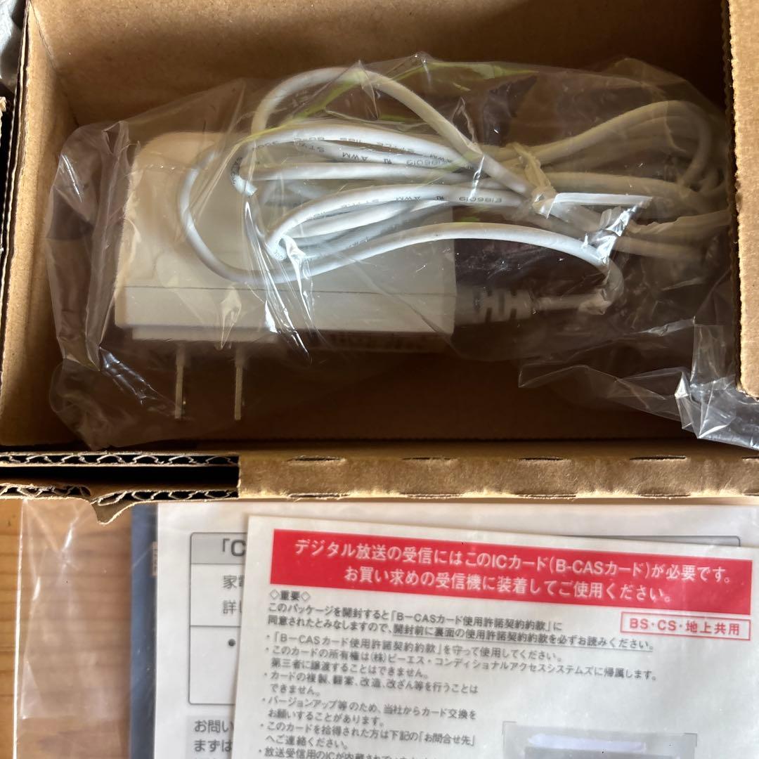 Panasonic UN-10CN9-Wインチ液晶テレビ