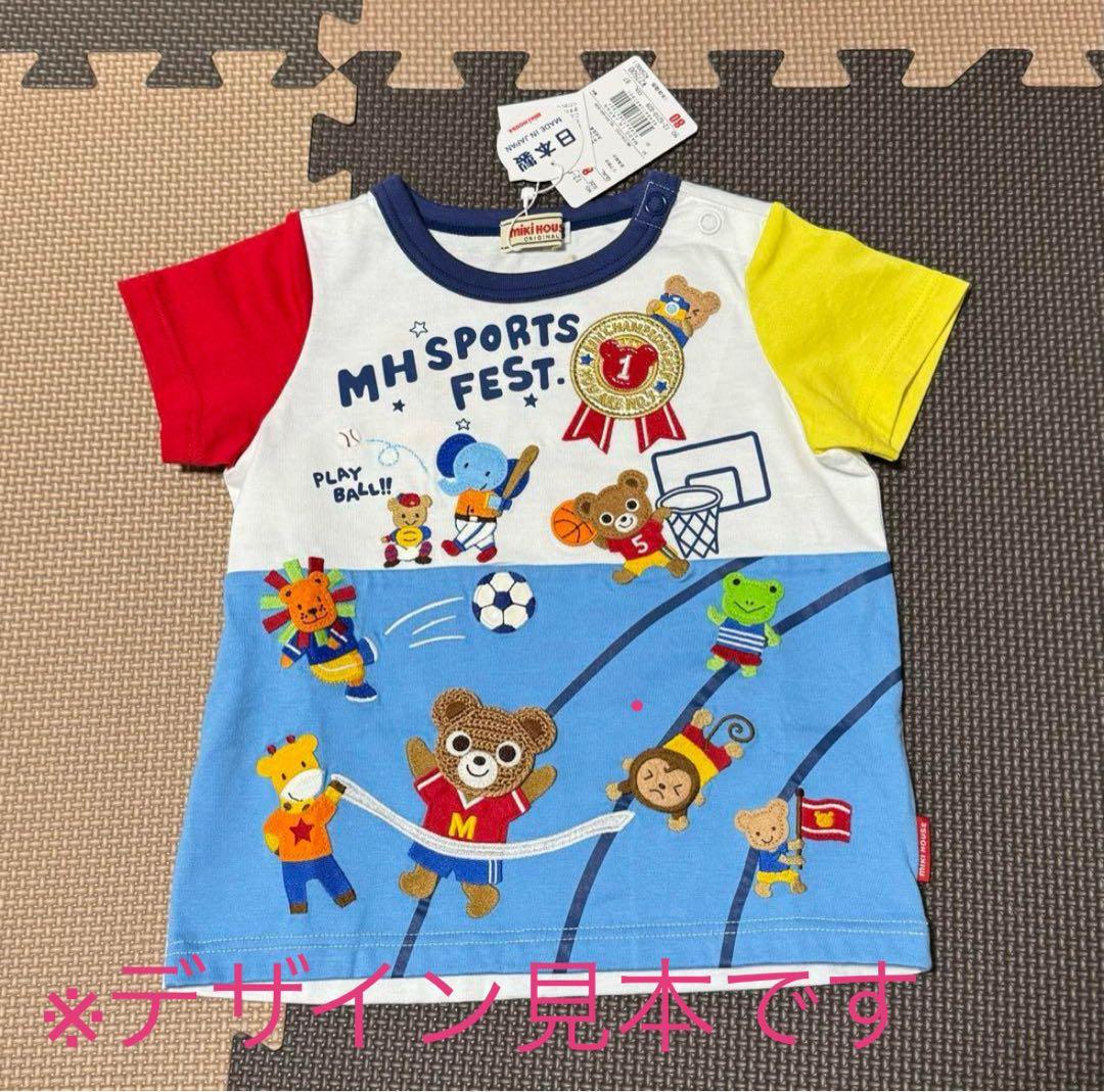 【新品】豪華　プッチーくん　運動会　Tシャツ　90cm