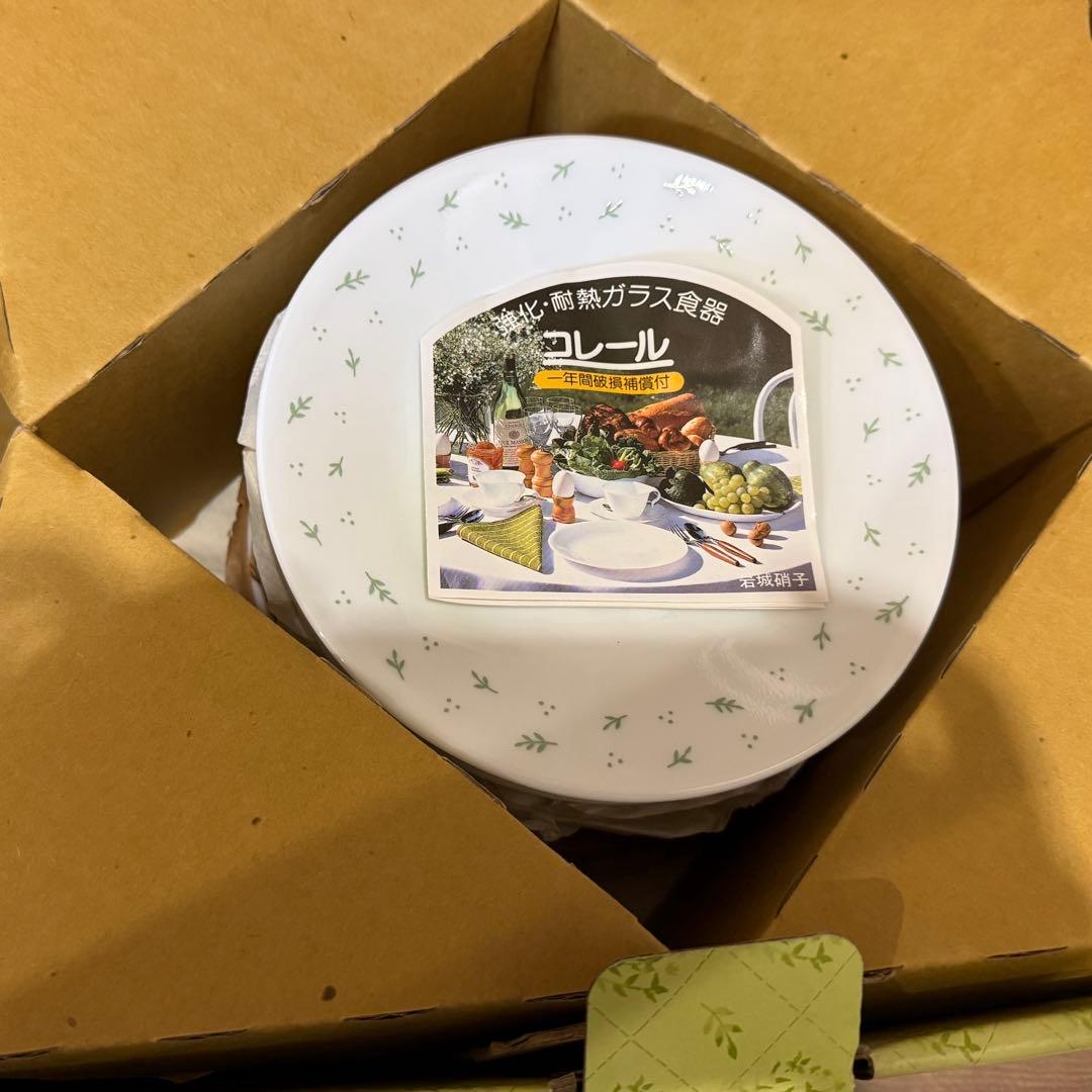 コレール26個セット 大皿/ティーカップセット/中ボール/ボール/平皿