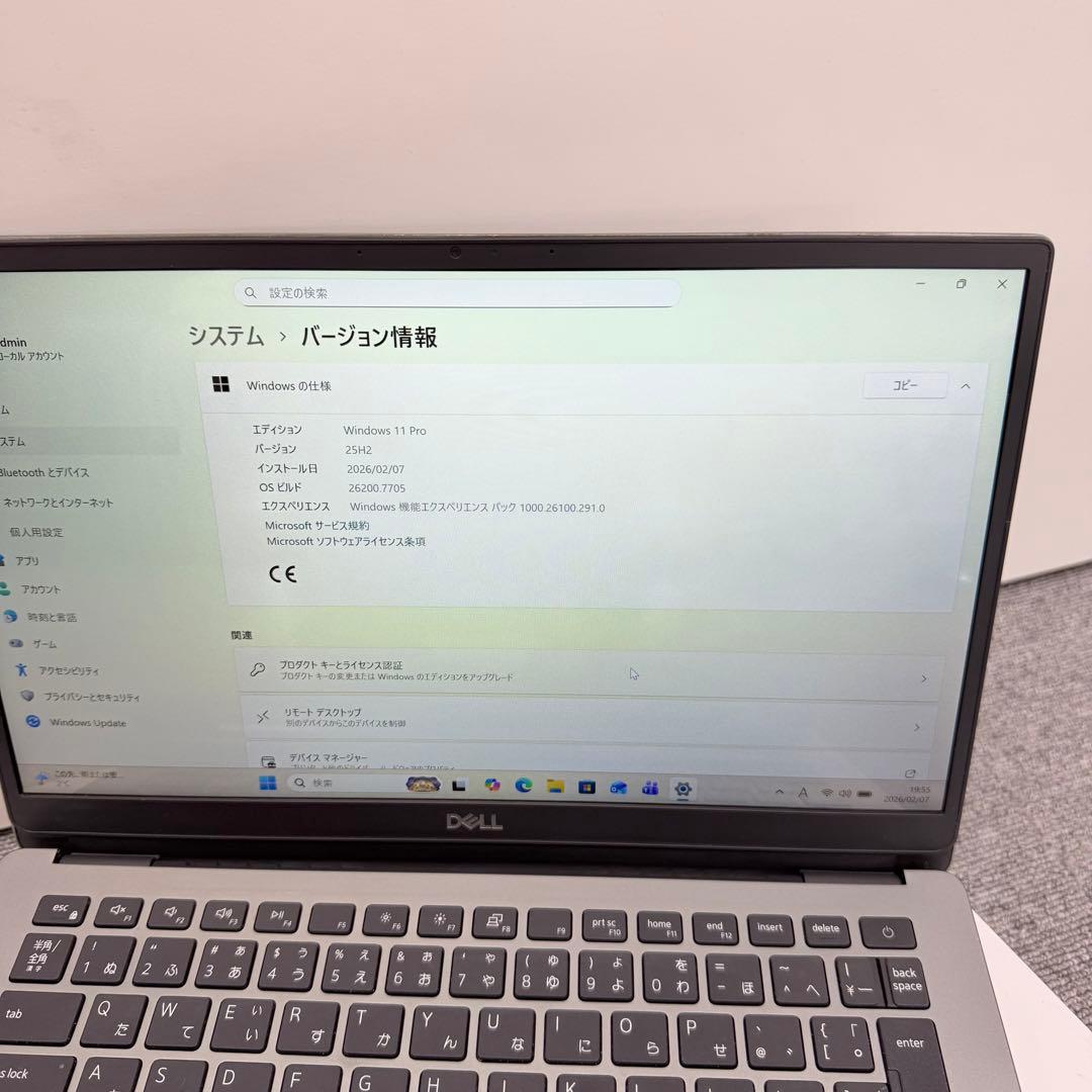 Windowsノート本体 Dell Latitude 3301 Core i5 8GB/256GB