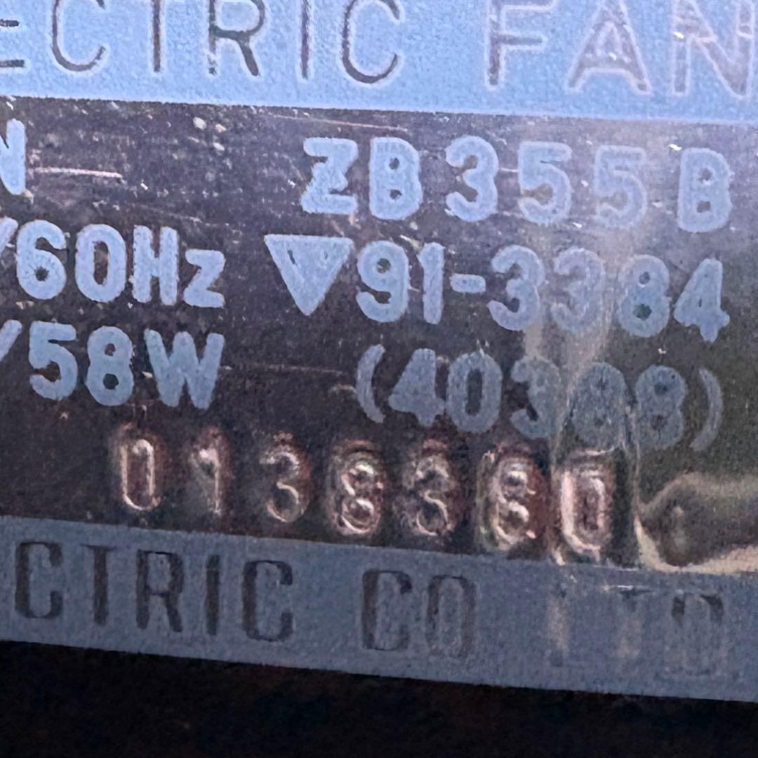 FUJI レトロ扇風機★35cm★昭和レトロ★アンティーク　富士　zb355b