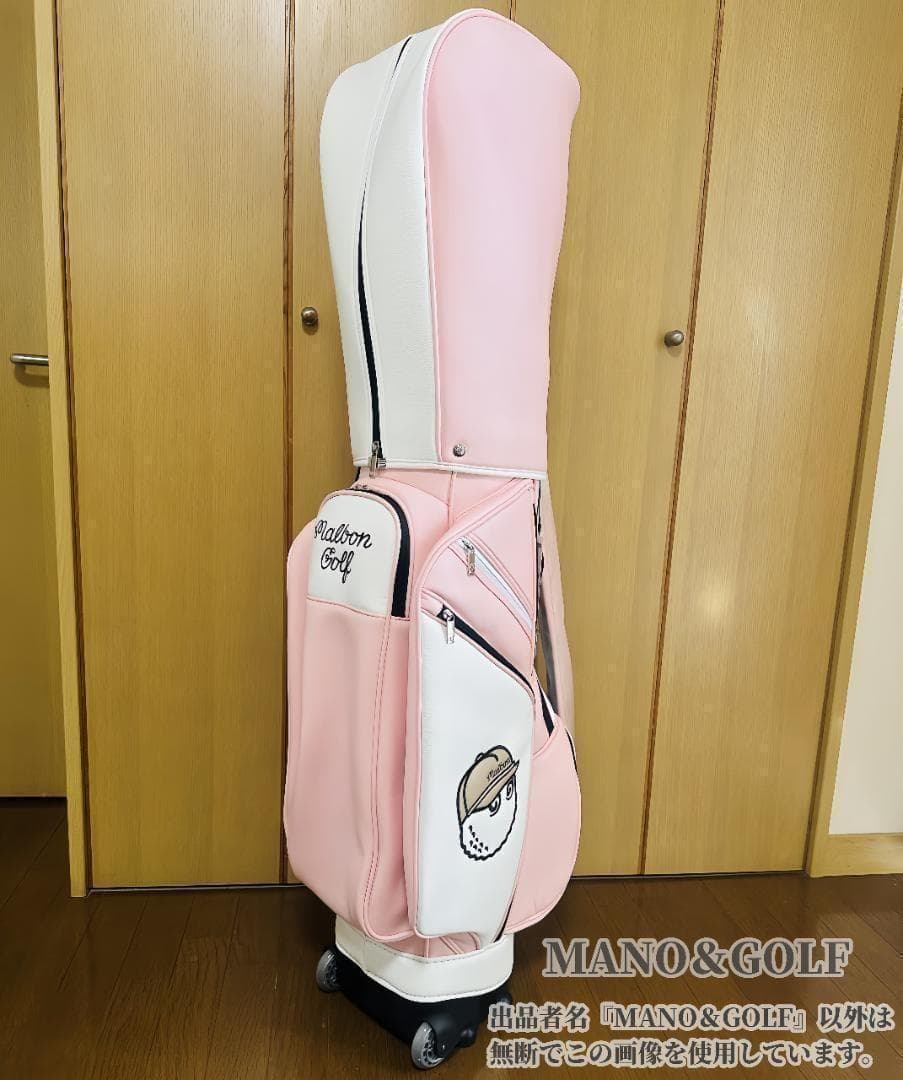 即日発送 マルボンゴルフ キャディバッグ キャスター付き Malbon 桜色FF