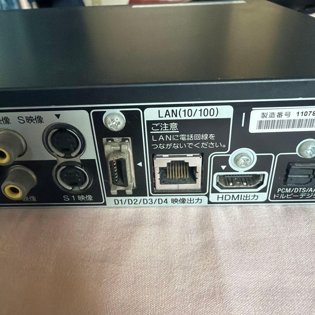 美品　SONY BDZ-AT350S 500GB 3D対応