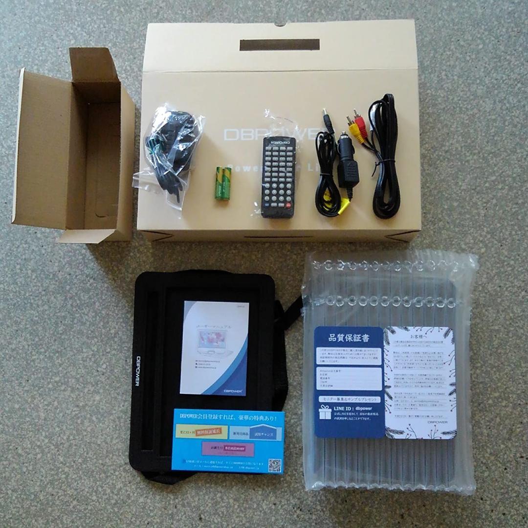 5時間連続再生可能10.5インチポータブルDVDプレーヤー