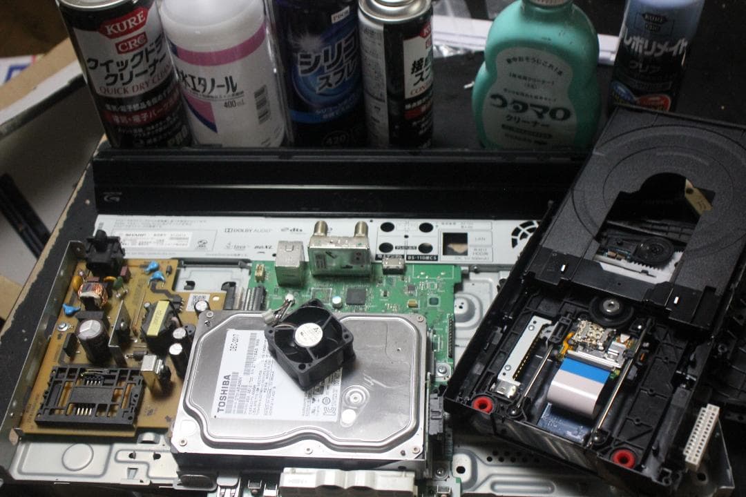 【内部清掃済み】SHARP ブルーレイBD-NS520　500GB リモコン