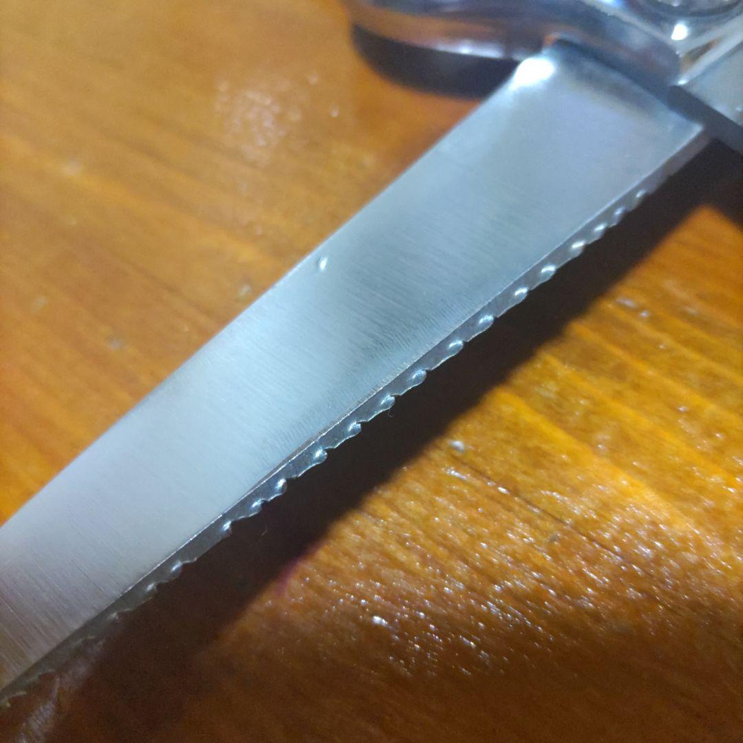 NOGFN FRANCEキッチンバサミ