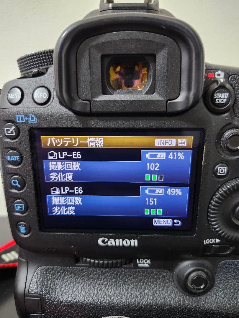 canon 5D Mark3　本体＋バッテリーグリップ付き