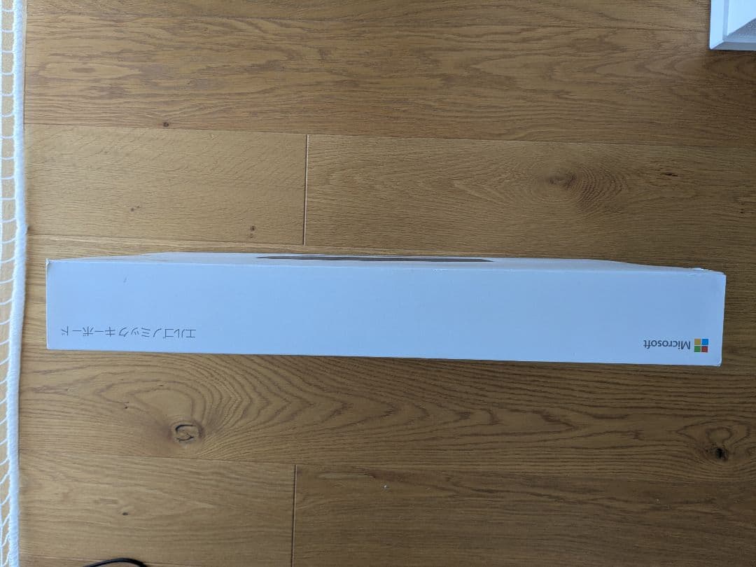 マイクロソフト エルゴノミックスキーボード