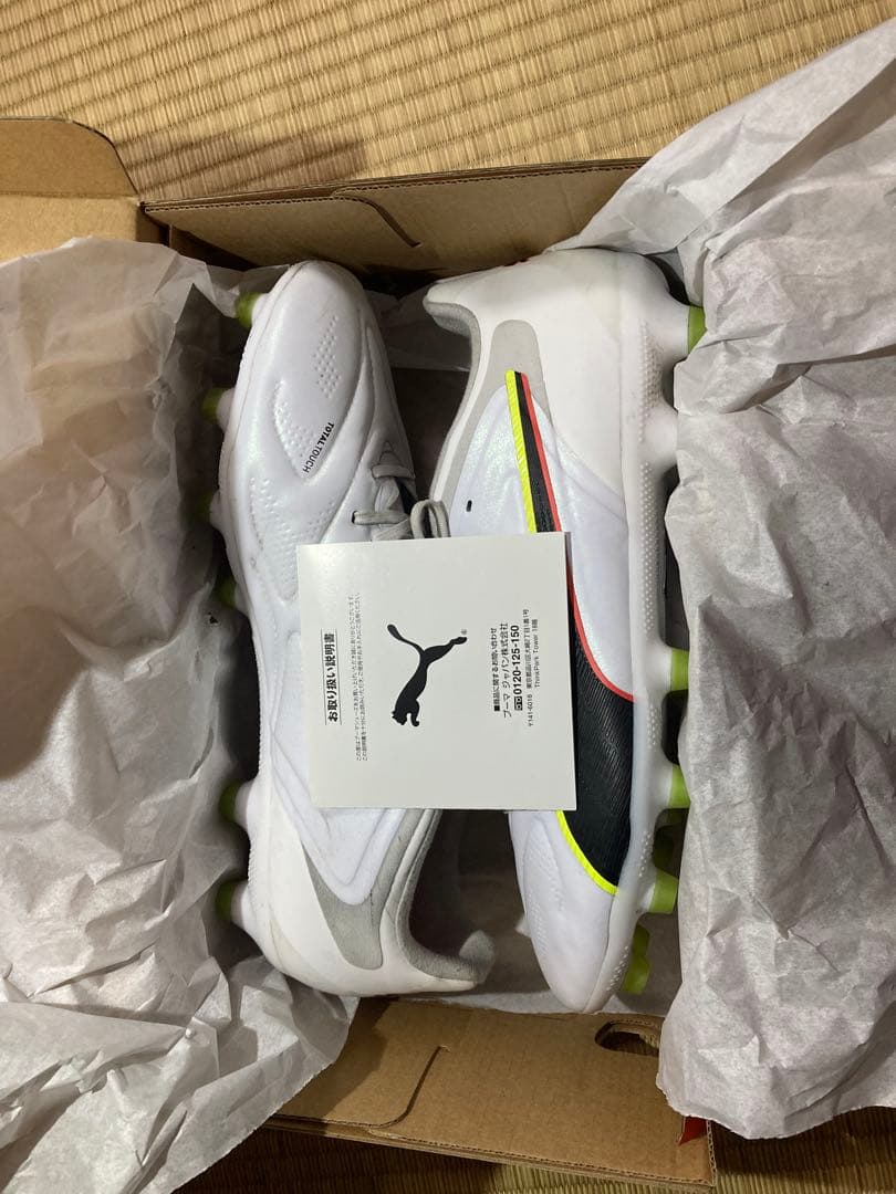 PUMAキング 20 プロ HG/AG サッカースパイク 26.5cm