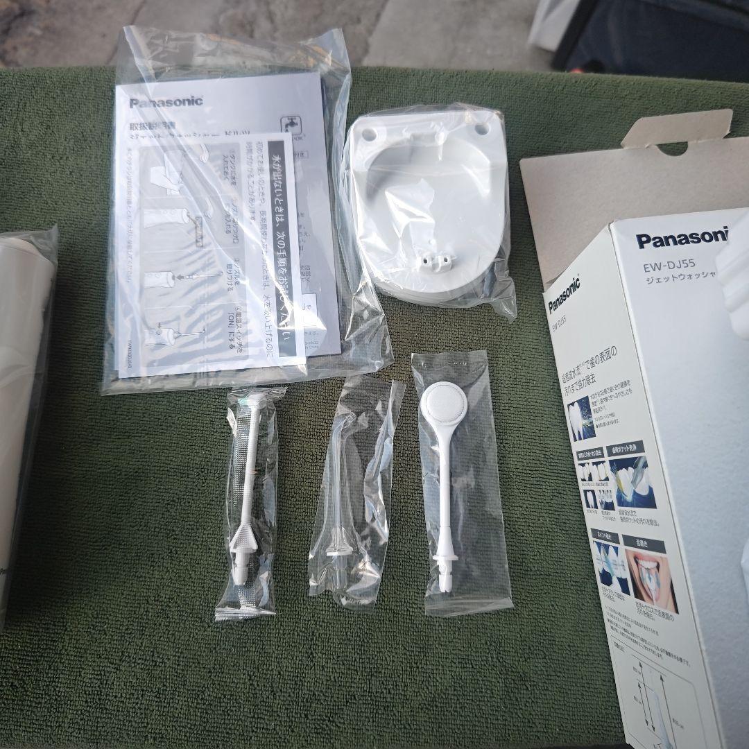 Panasonic口腔洗浄器 ドルツ EW-DJ55-W　未使用品
