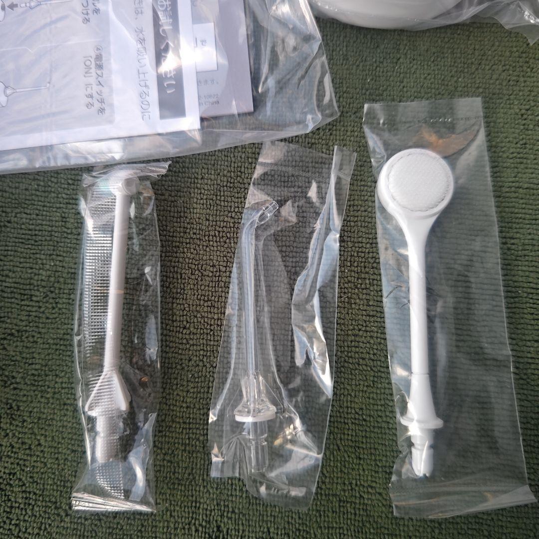 Panasonic口腔洗浄器 ドルツ EW-DJ55-W　未使用品