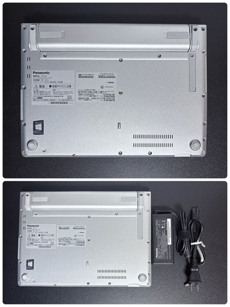 レッツノート CF-SV1/第11世代i5/16G/SSD256G㉑