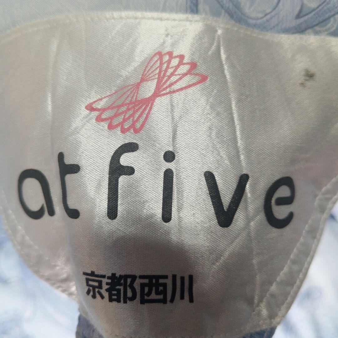 羽毛掛け布団　京都西川販売at five ダウン推定90%　中羽毛推定1.2㌔