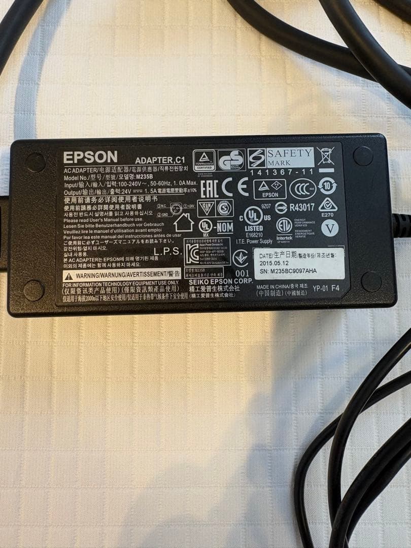EPSON TM-T20I I サーマルプリンター美品◼️匿名配送