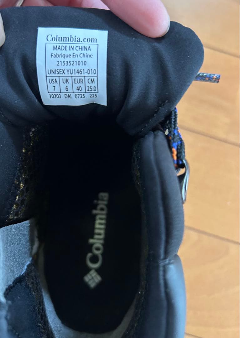 Columbia 黒