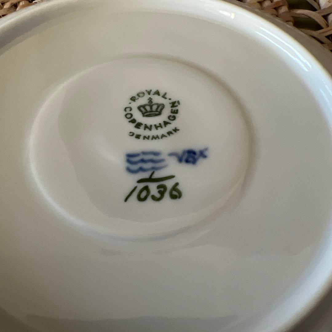 レア物希少ブルーフルーテッド フルレースカップ ソーサー皿のみ２枚