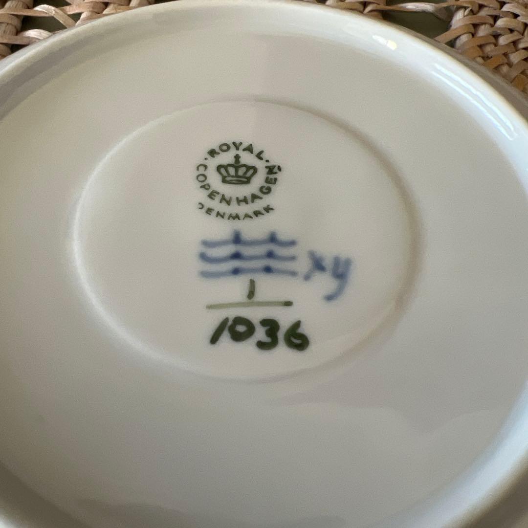 レア物希少ブルーフルーテッド フルレースカップ ソーサー皿のみ２枚