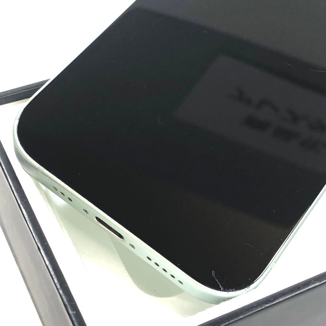 【良品】Apple｜iPhone 15 128GB｜SIMフリー