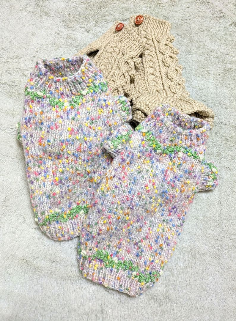 マイタンコページ