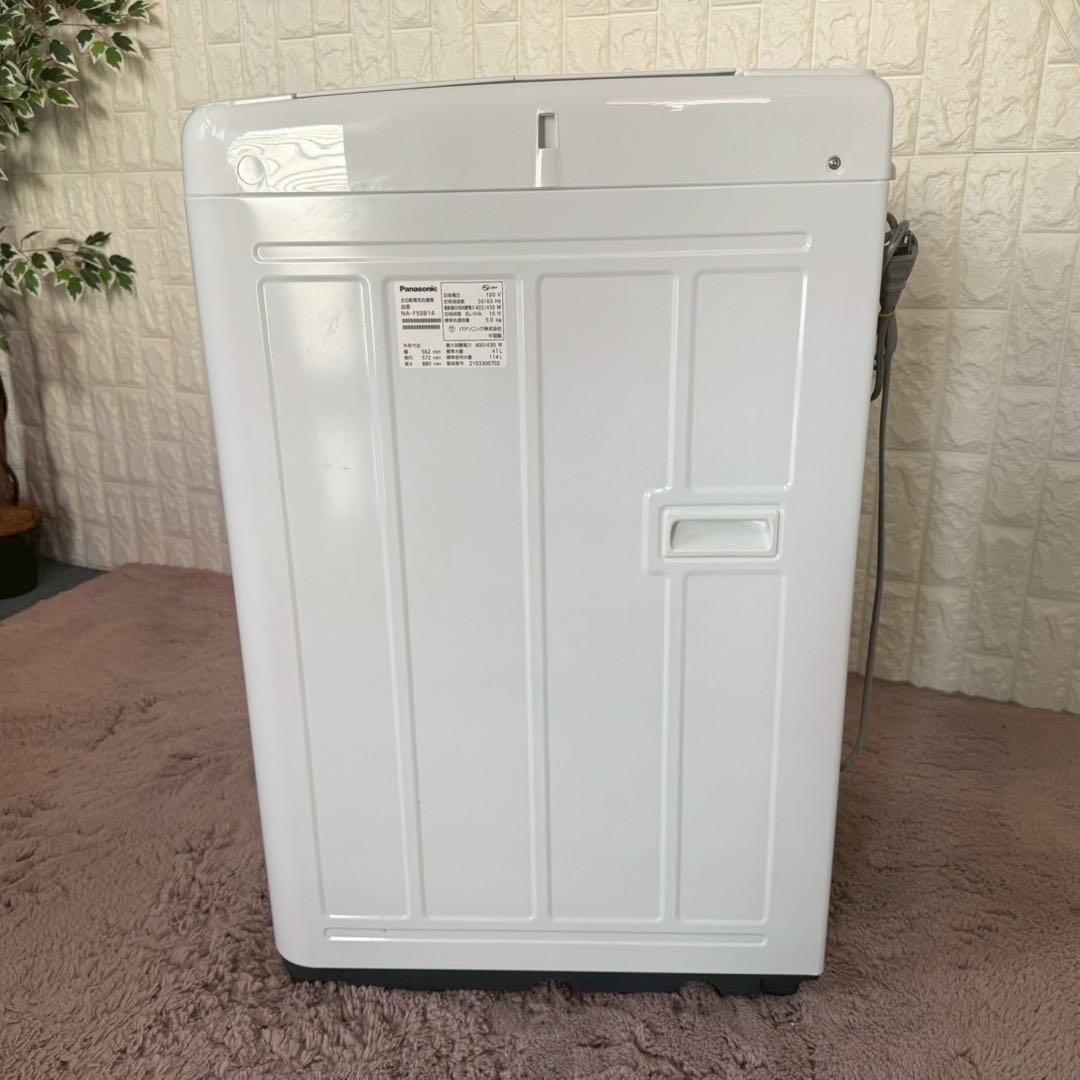 都内23区送料無料❗️ 冷蔵庫　洗濯機　電子レンジ　家電3点セット✨