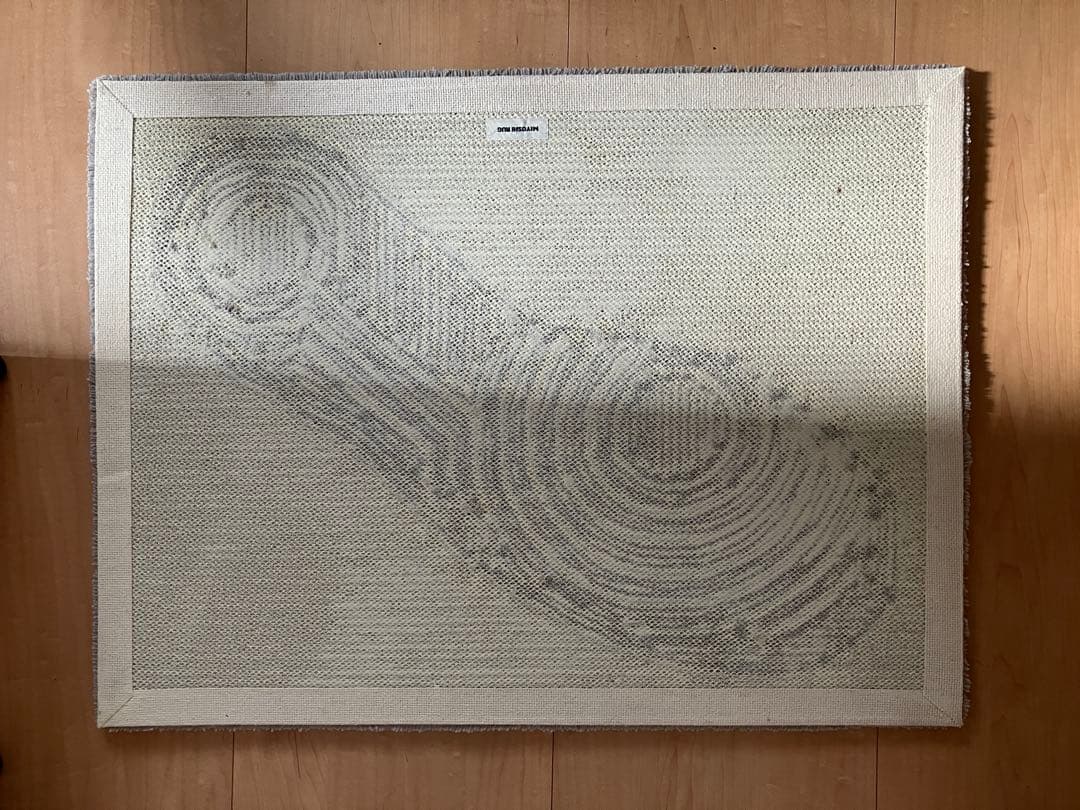 miyoshi rug【foot stamp rug】