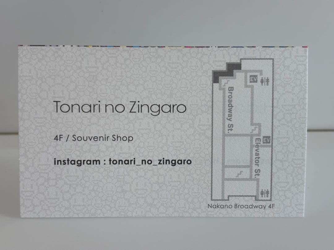 村上隆　　金太郎風クッション　　40cm フラワークッション　　カイカイキキ