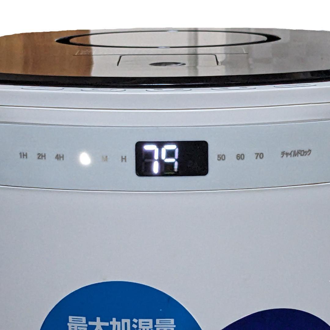 ★加湿器★2021年製　山善　KSF-M1001　木造20畳　プレハブ33畳