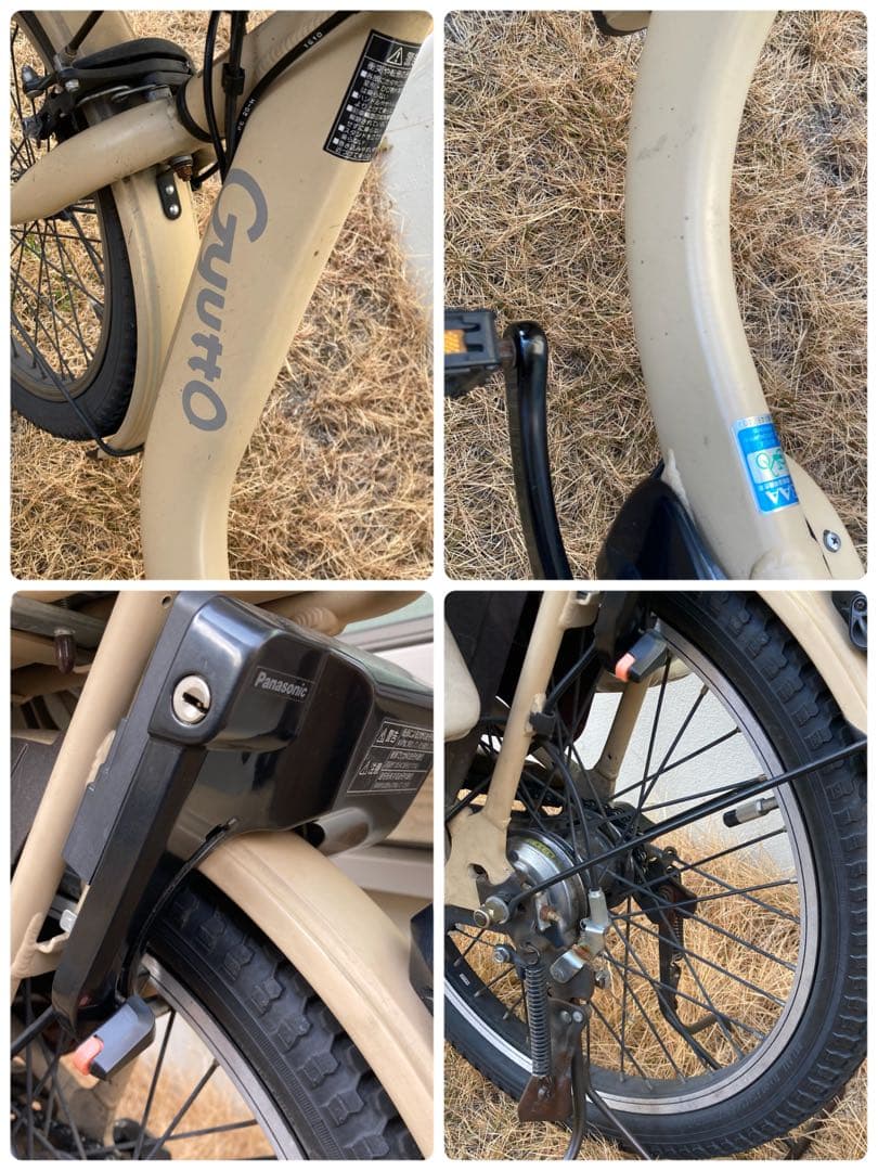 ギュット・クルームR・EX スマートキー　不調多いです。