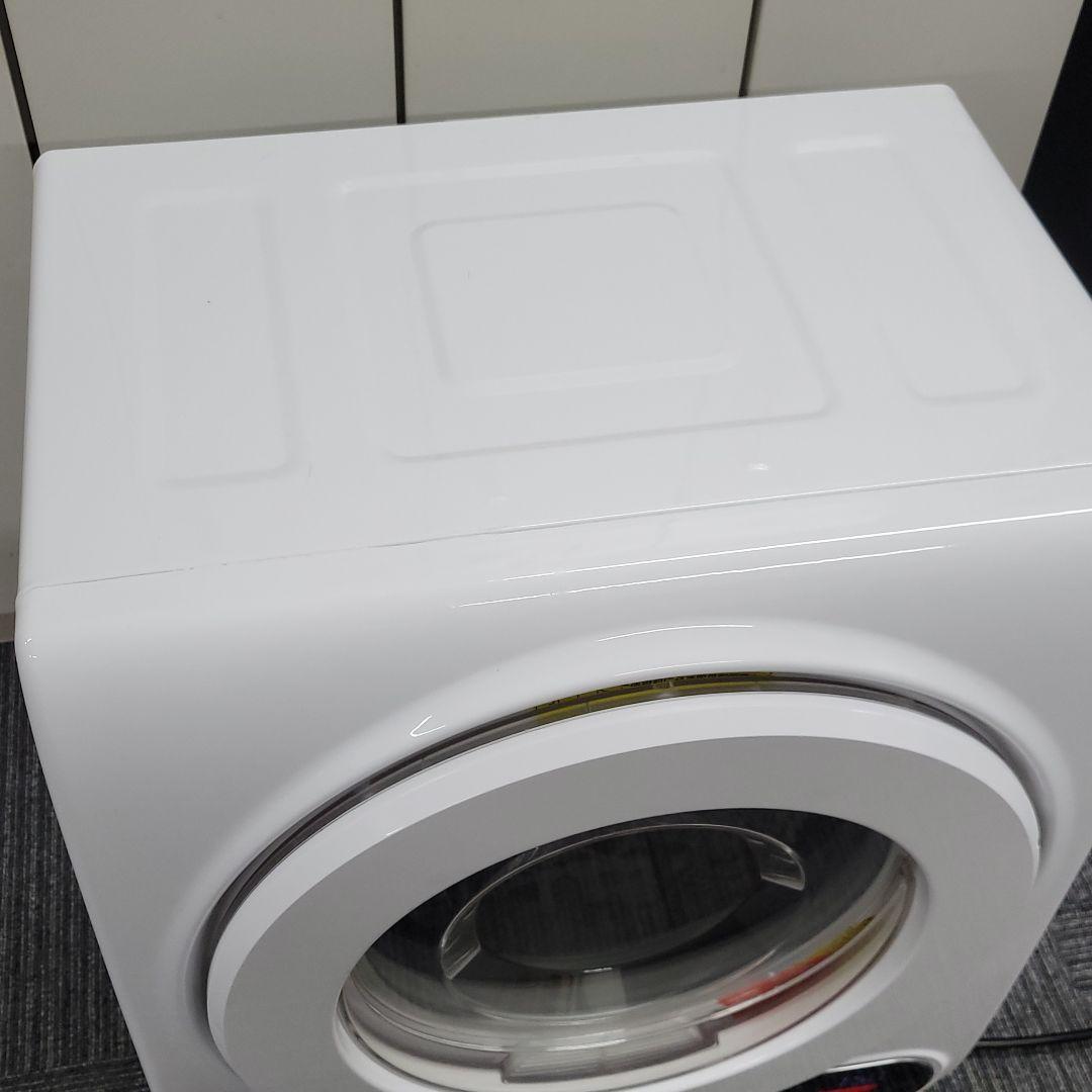 アルミス 家庭用 2.5kg 小型衣類乾燥機 VS-H032