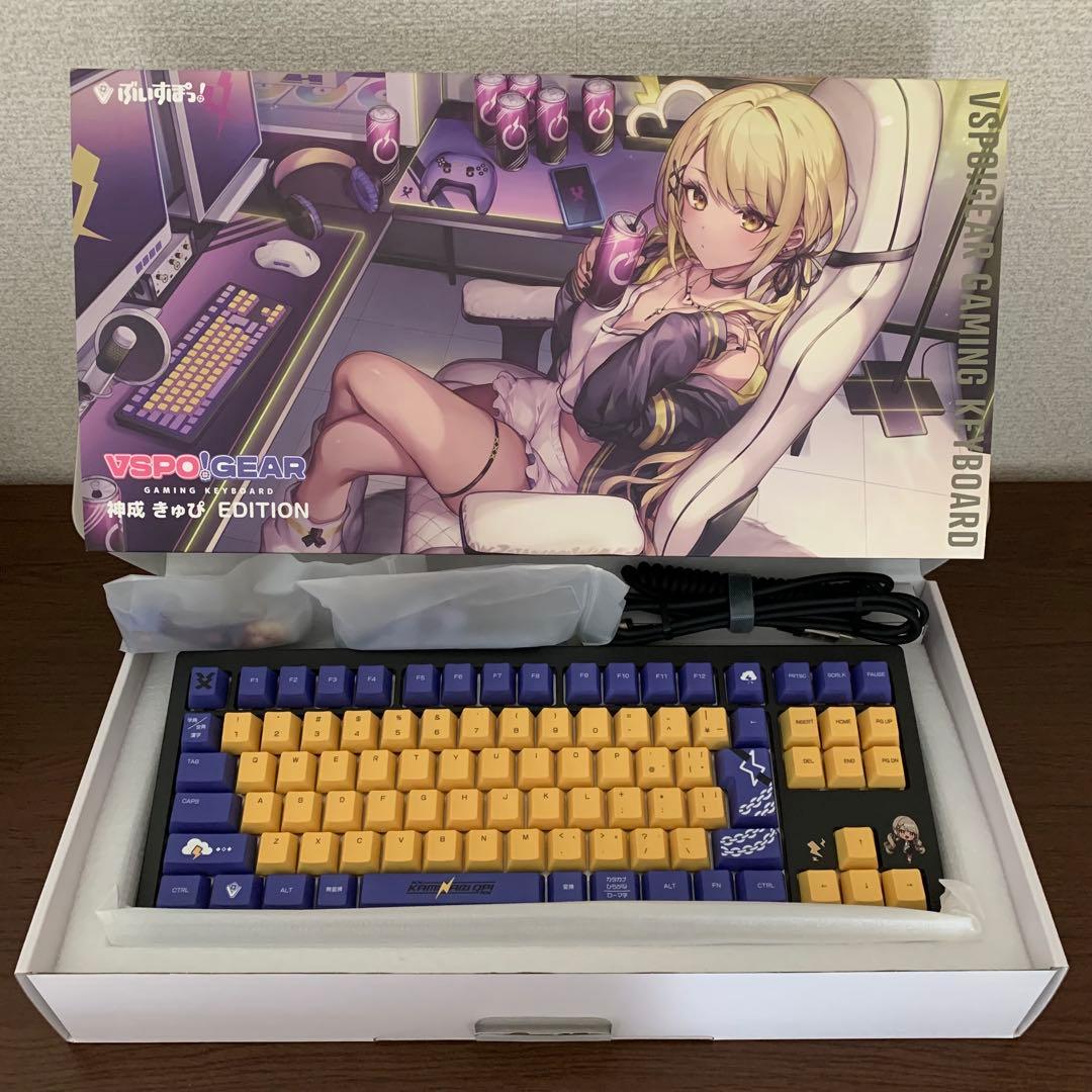 神成きゅぴ キーボード VSPO! GEAR