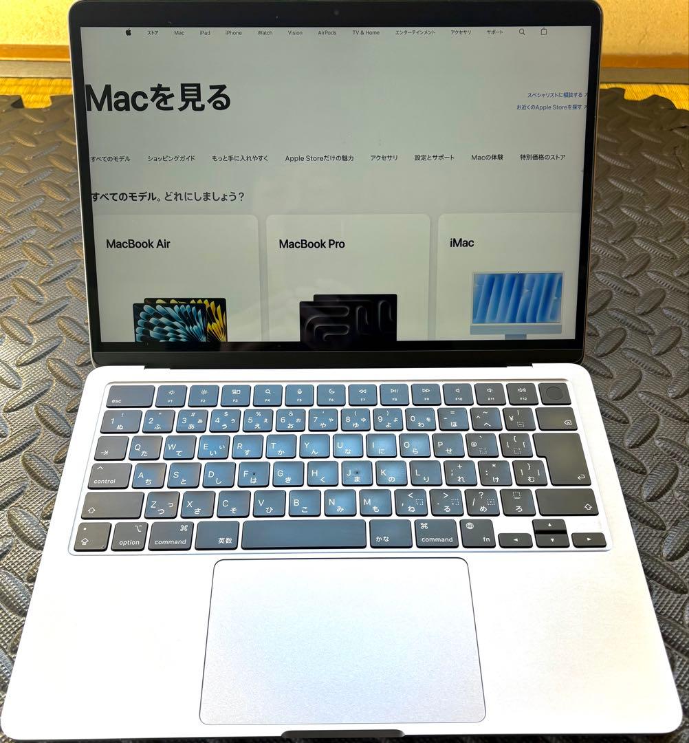 MacBook Air M2 2022 13.6インチ 8GB 256GB