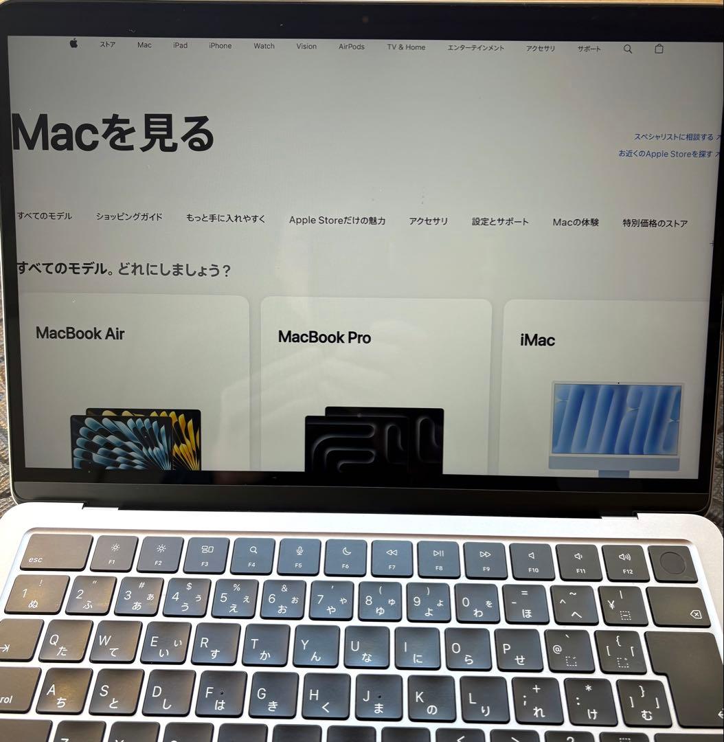 MacBook Air M2 2022 13.6インチ 8GB 256GB