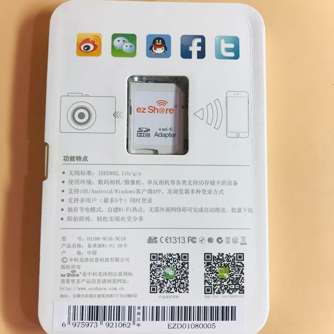 ペンタックス K-x 白　Wi-FiSDアダプター　電池付き