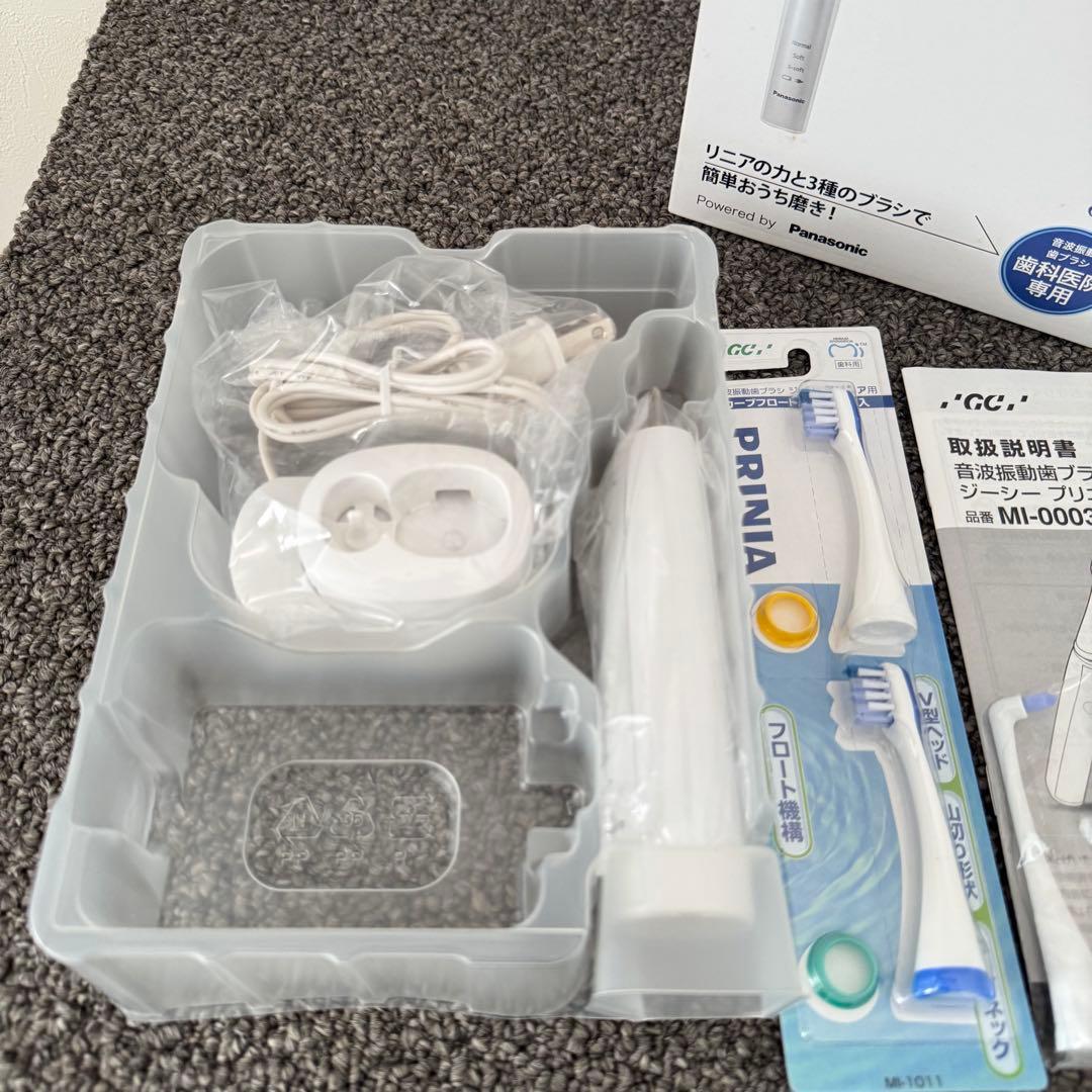 【新品未使用】GC PRINIA smart 音波振動歯ブラシ 歯科専売