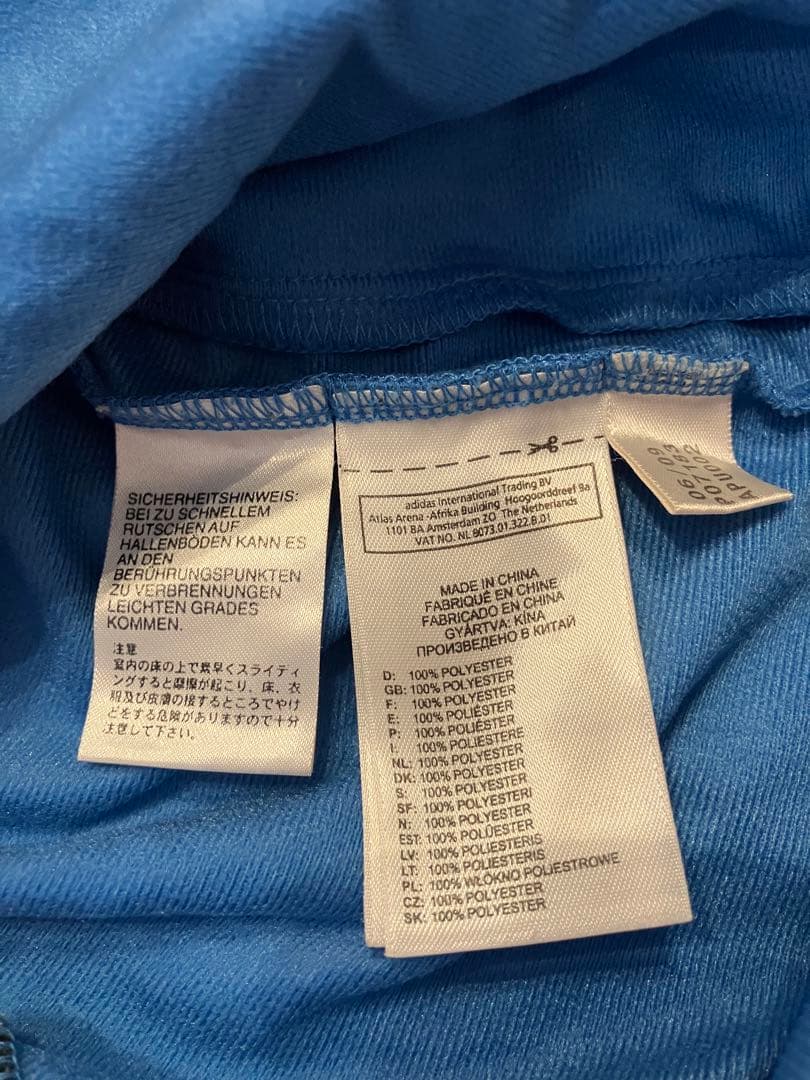 adidas ニューキャッスルユナイテッド　トラックジャケット 古着