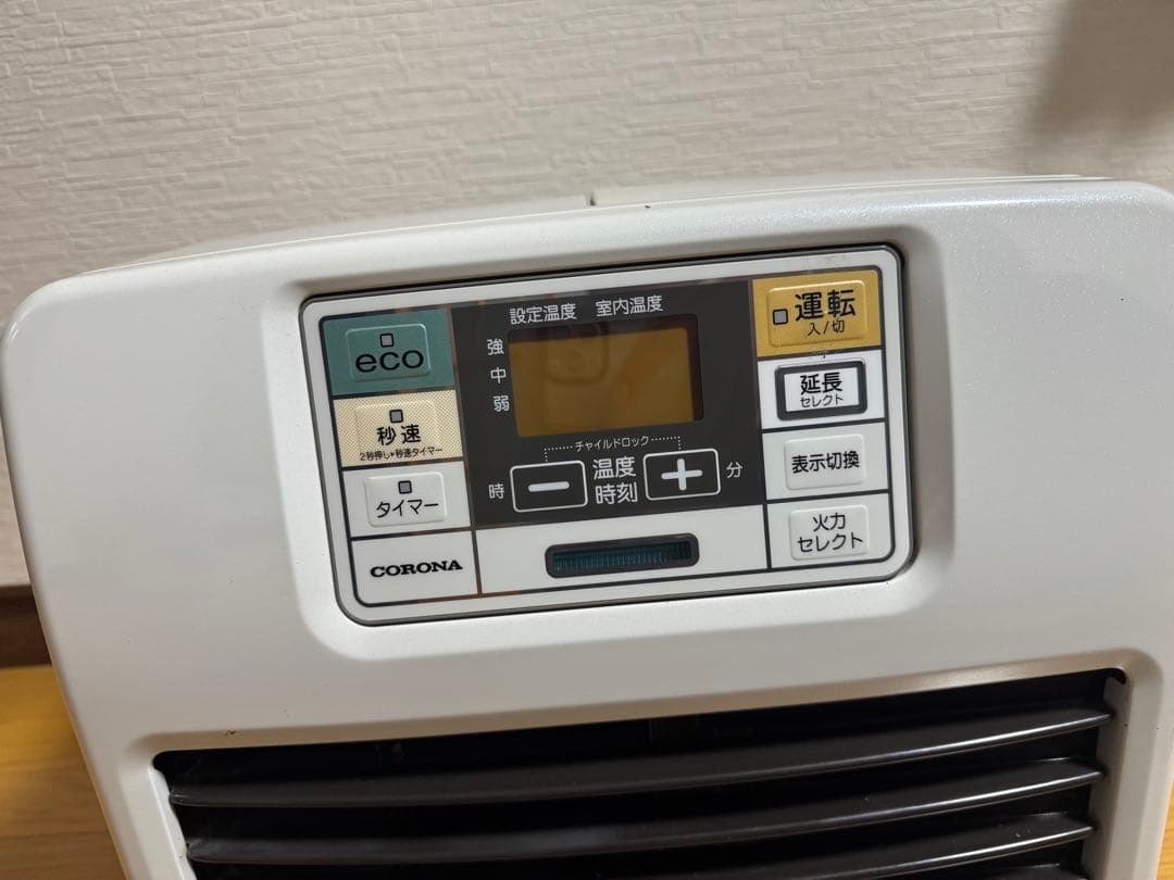 石油ヒーター　コロナ　CORONA FH-ST3617BY