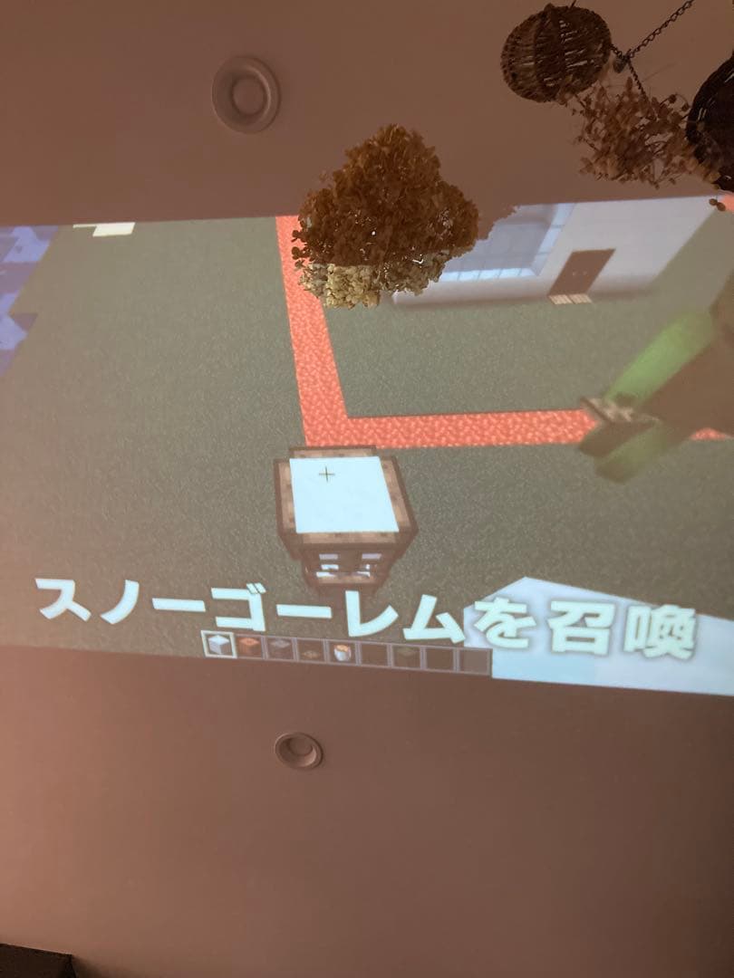 iFANR MX-1 プロジェクター 本体