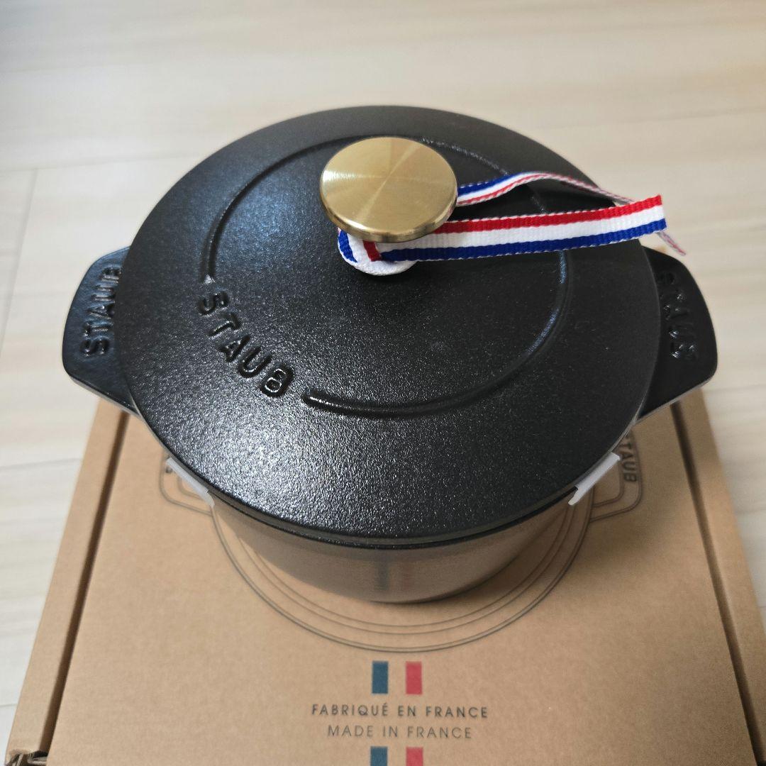 STAUB ラ•ココットde GOHAN ブラック