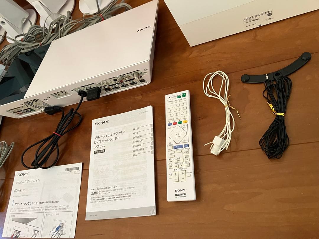 SONY ブルーレイディスク DVDホームシアターシステム ホワイト 5.1ch
