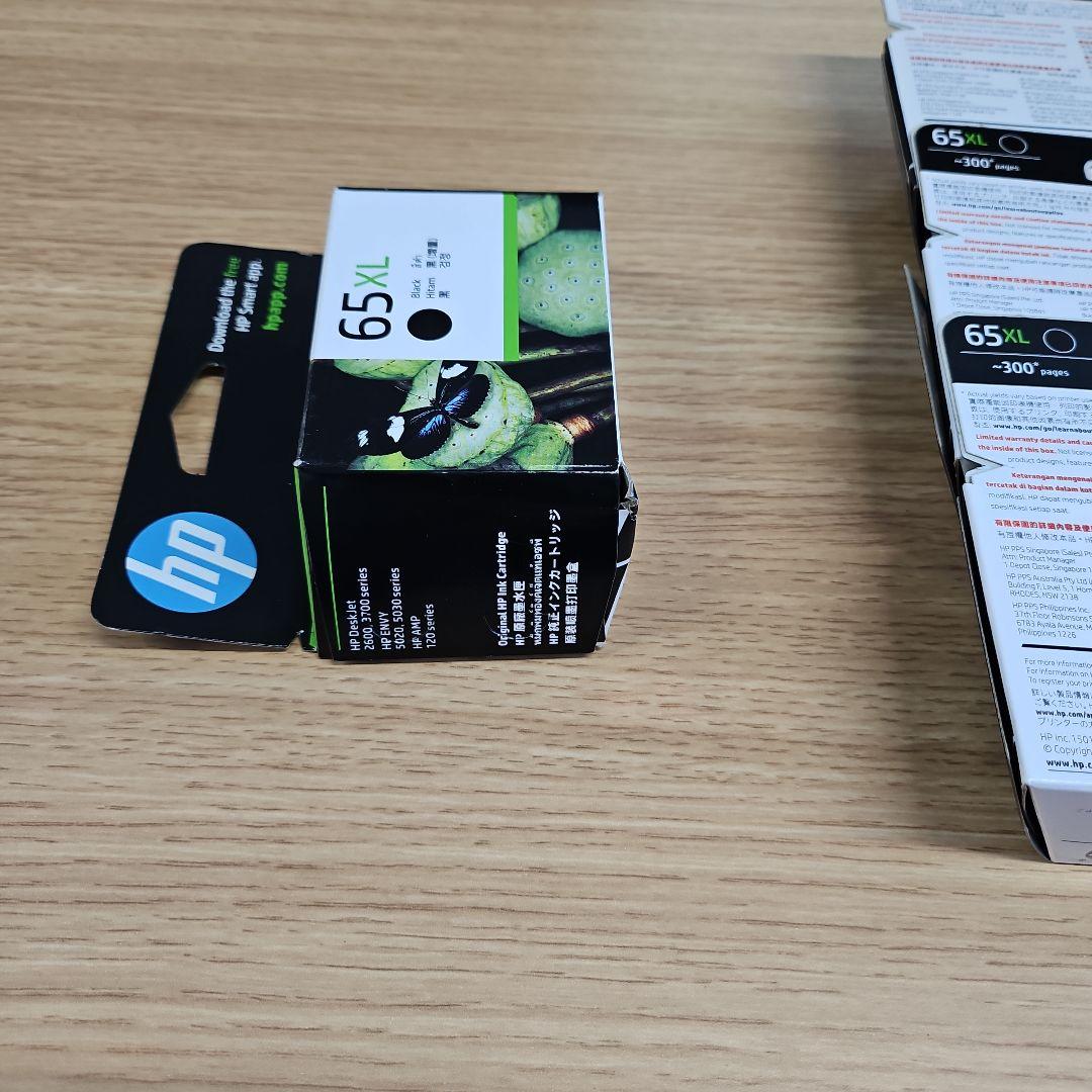 HP65XL 黒 インクカートリッジ（増量）　4個