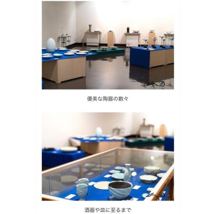 【未使用】黄瓷 菓子器 4