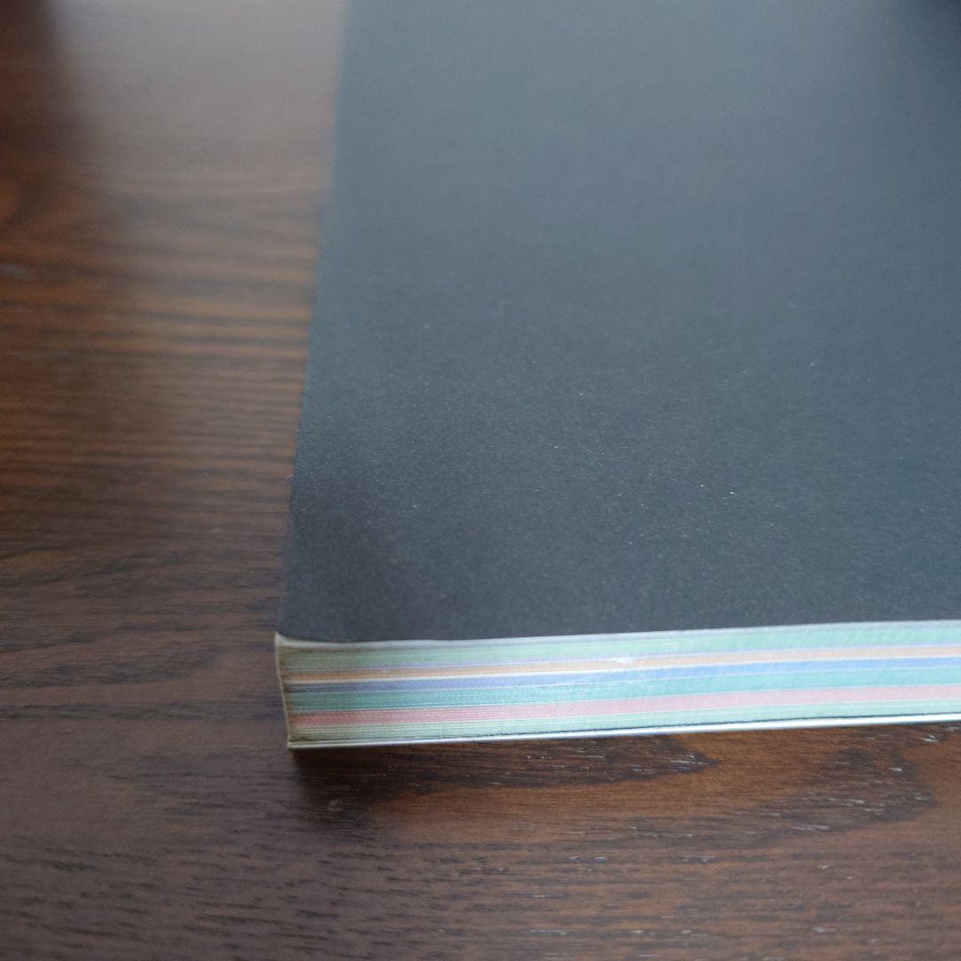 原色 庭石大事典 産地、原石の種類、造園での使用例などがひと目でわかる!