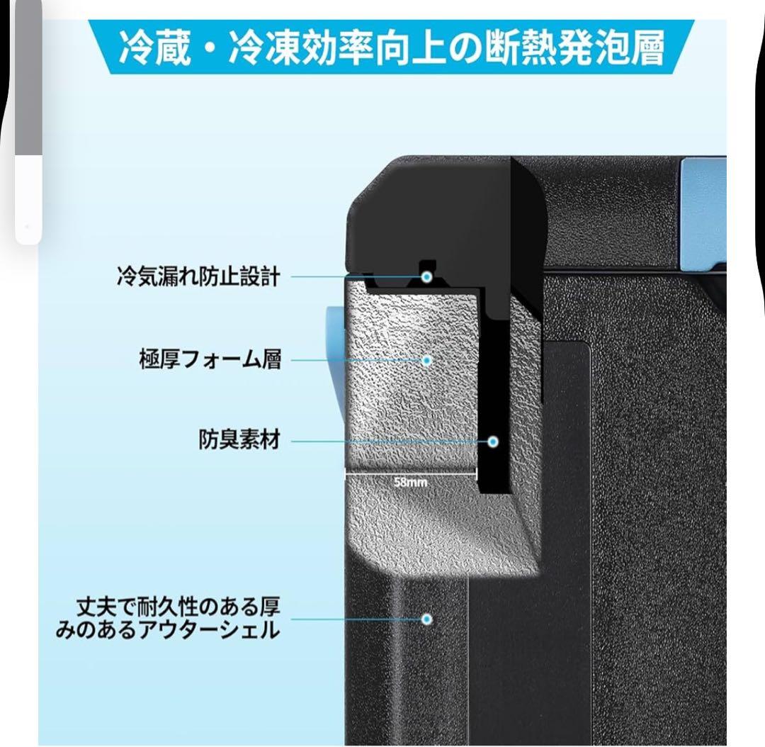 s*6様 【新品・底値】Tecnolove 車載冷蔵庫 容量18L 2WAY電源