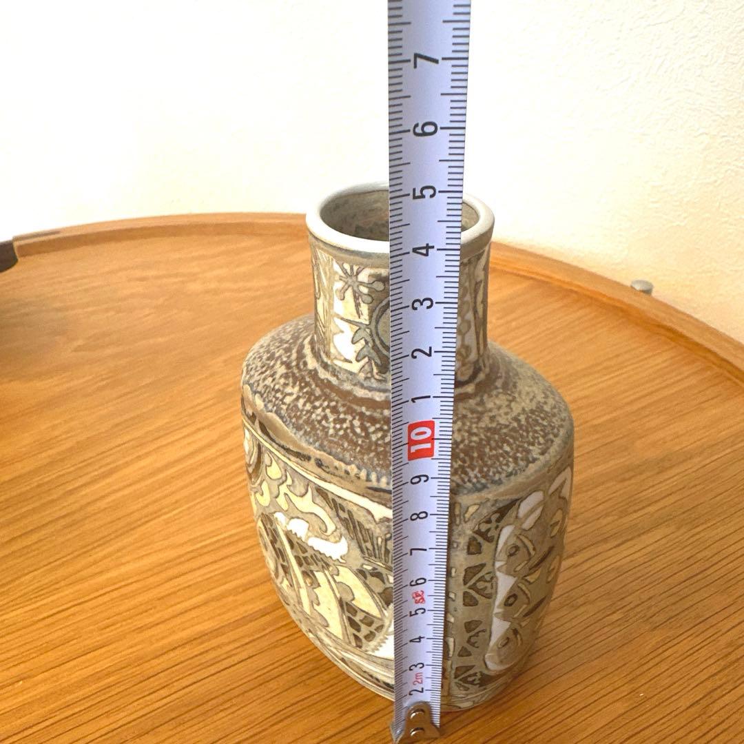 お値下げ ロイヤルコペンハーゲン Baca バッカ フラワーベース