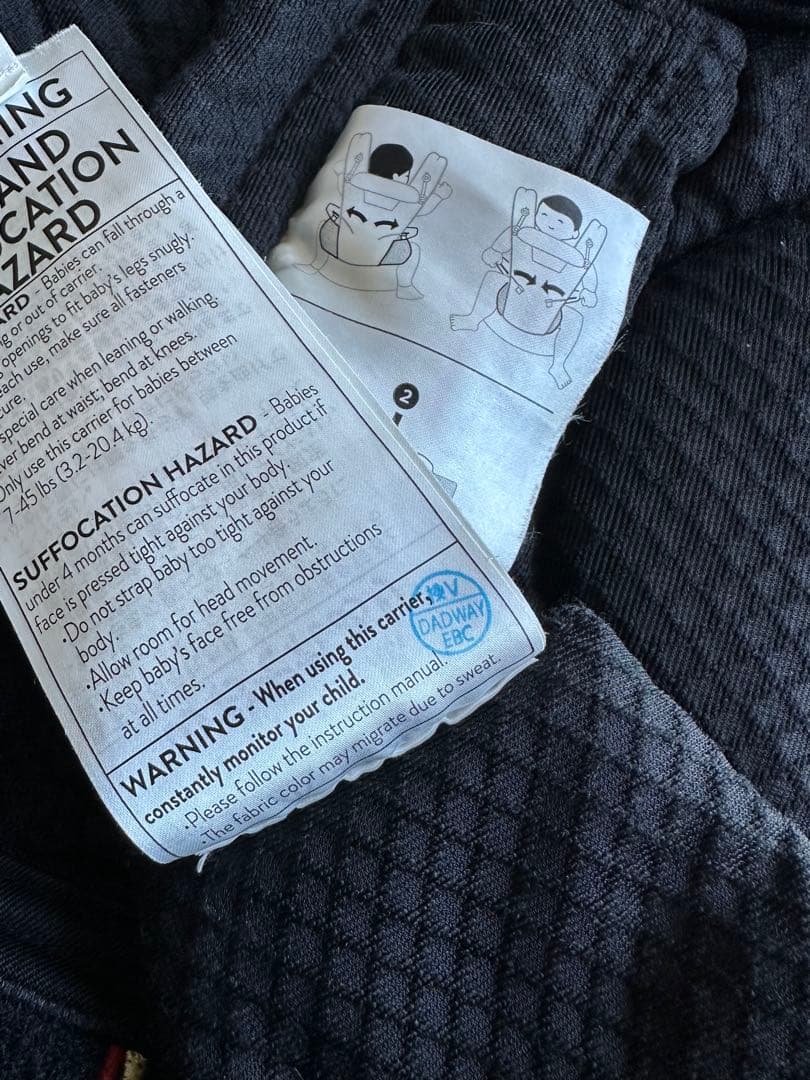 エルゴベビー OMNI Breeze オニキスブラック