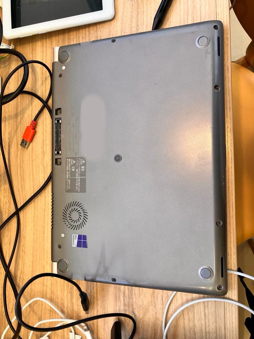 【ジャンク】 dynabook R63 （多分）